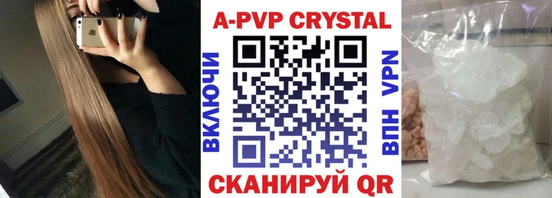 Купить наркотики сайты Северо-Курильск Конопля  КОКАИН  Меф 