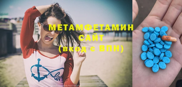 марки lsd Балахна