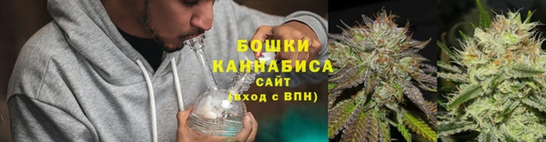 марки lsd Балахна
