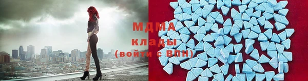 мефедрон Балабаново