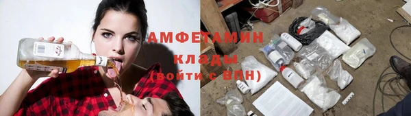 марки lsd Балахна