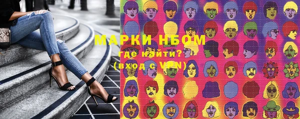 мефедрон VHQ Баксан