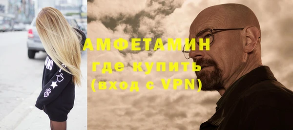 марки lsd Балахна