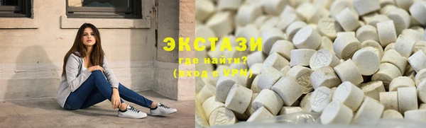 марки lsd Балахна