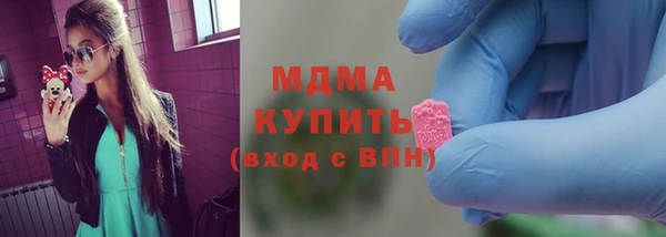 мефедрон VHQ Баксан