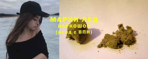 мефедрон VHQ Баксан