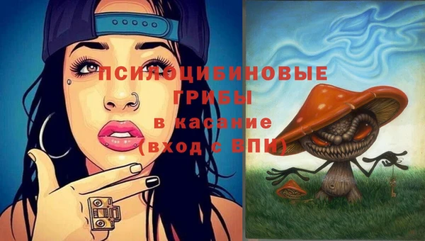 мефедрон Балабаново