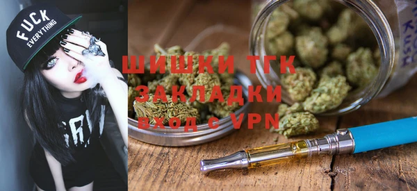 марки lsd Балахна
