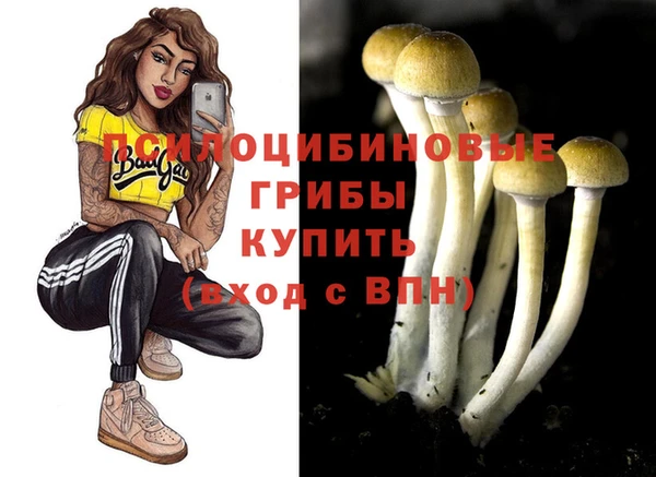 мефедрон VHQ Баксан