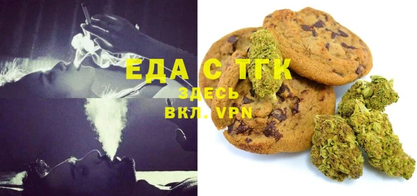 марки lsd Балахна