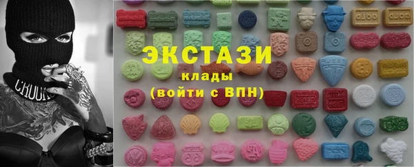 марки lsd Балахна