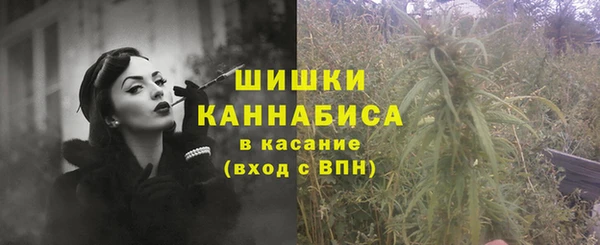 мефедрон Балабаново