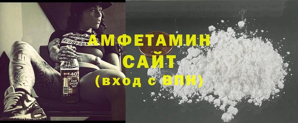 мефедрон VHQ Баксан